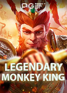 เกมที่เล่นแล้วได้เงินจริง ที่คุณไม่ควรพลาด